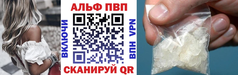 Виды наркотиков купить Калининец АМФЕТАМИН  МЕФ  СК  kraken как войти  Cocaine  Каннабис  ГАШ 