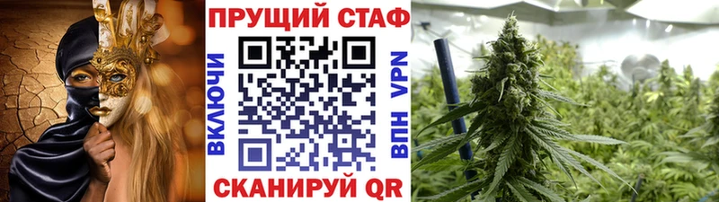 Канабис Калининец