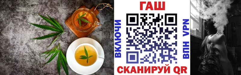 mega tor  Калининец  Cannafood конопля  где можно купить  