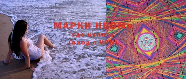 дистиллят марихуана Балабаново