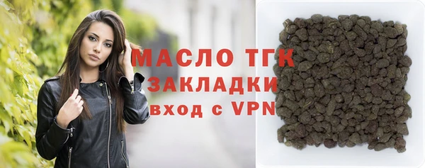 соль курить ск Баксан