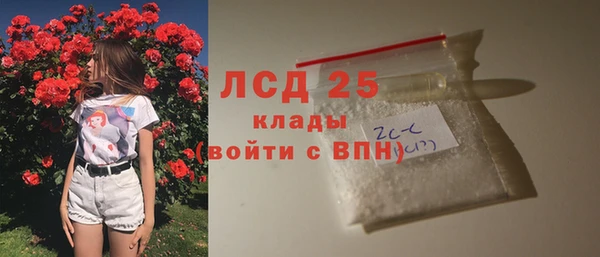 соль курить ск Баксан
