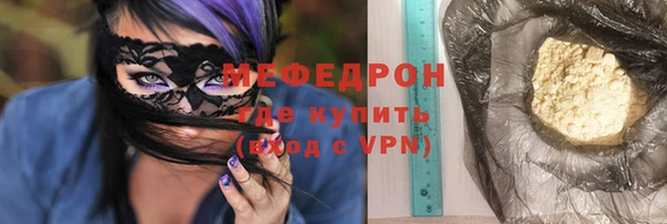 дистиллят марихуана Балабаново