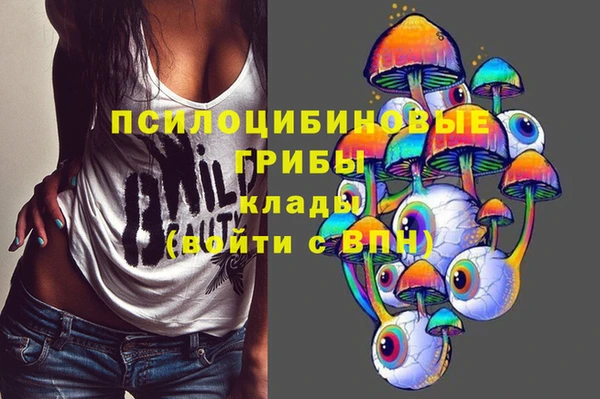 соль курить ск Баксан