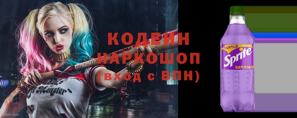 дистиллят марихуана Балабаново