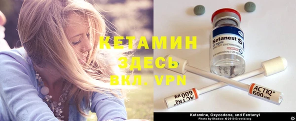 соль курить ск Баксан