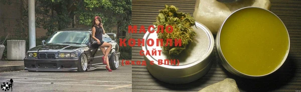 соль курить ск Баксан