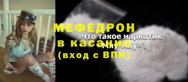 соль курить ск Баксан