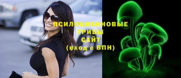 соль курить ск Баксан