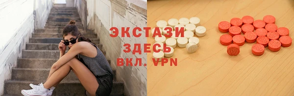 дистиллят марихуана Балабаново