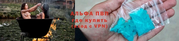 дистиллят марихуана Балабаново