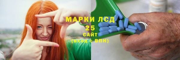 соль курить ск Баксан