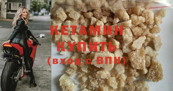 дистиллят марихуана Балабаново