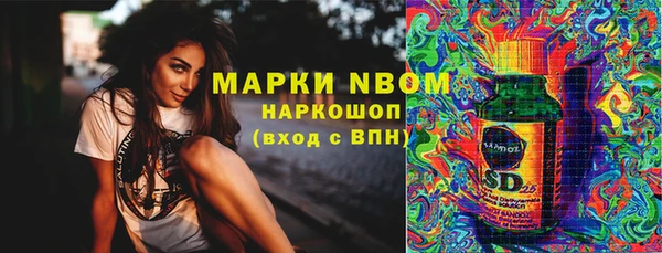 соль курить ск Баксан