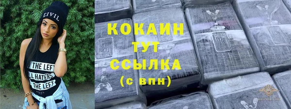 соль курить ск Баксан