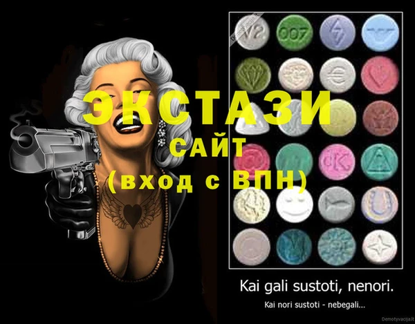 соль курить ск Баксан