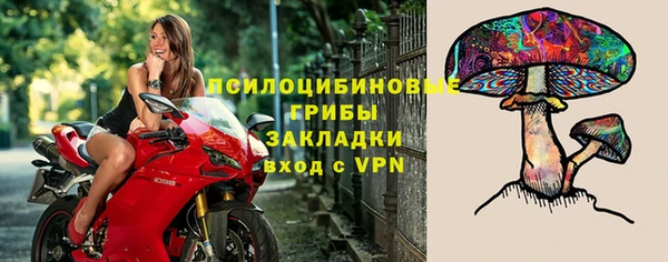 соль курить ск Баксан