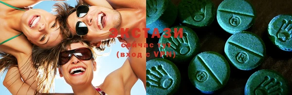 стаф Заводоуковск