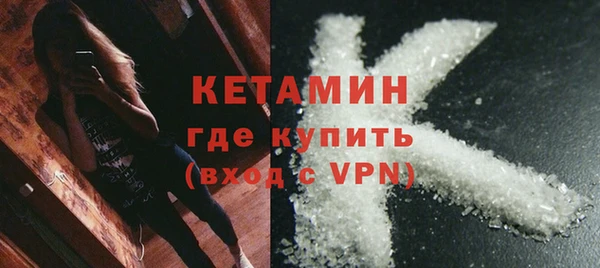 соль курить ск Баксан