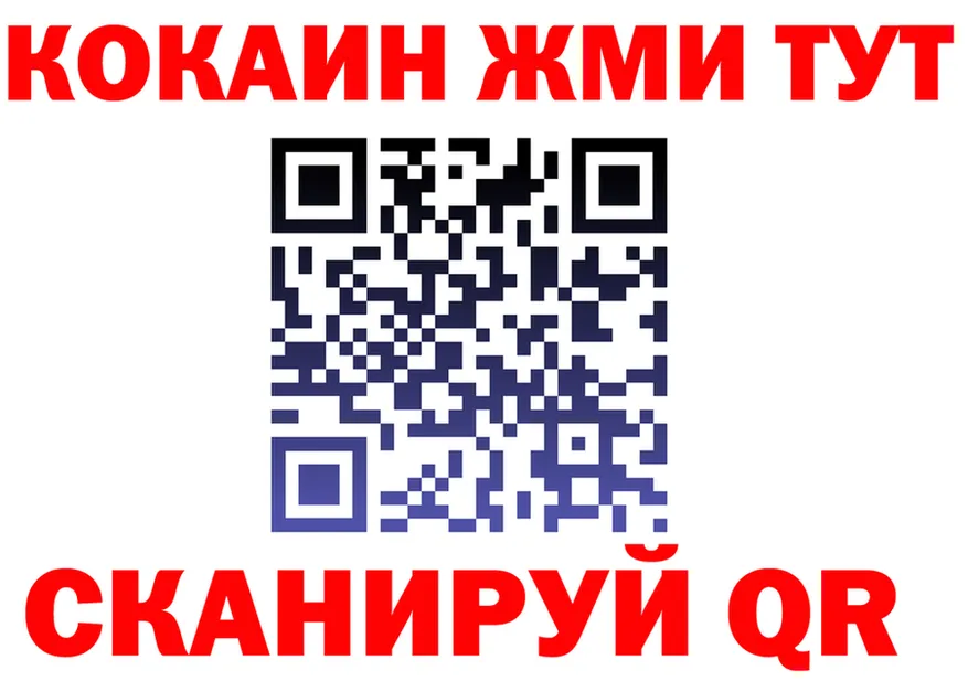 АМФ VHQ зеркало маркетплейс МЕГА Калининец