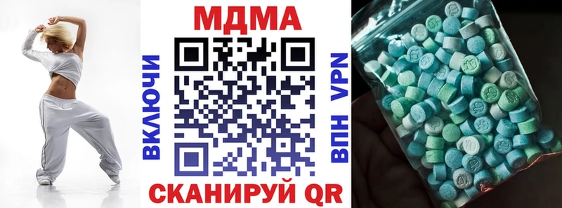 hydra зеркало  Калининец  MDMA crystal 